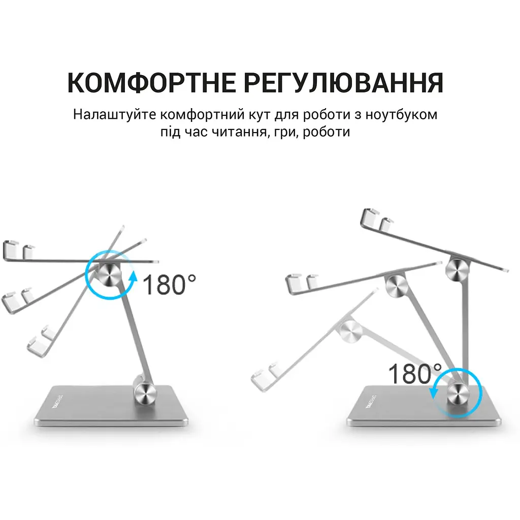 Подставка под ноутбук OfficePro серая (LS720G) - фото 6