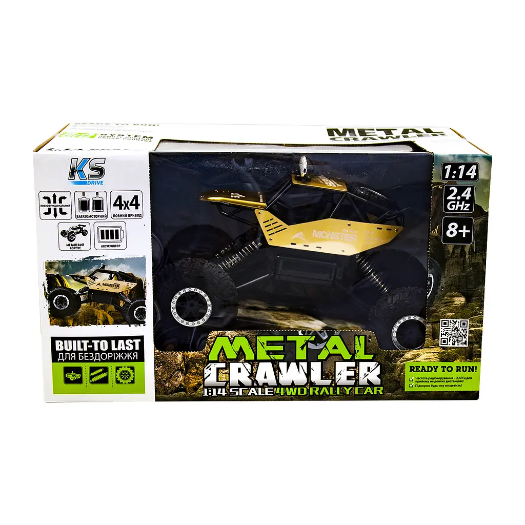 Машинка на радіокеруванні Sulong Toys Off-Road Crawler Force 1:14 золотий (SL-122RHG) - фото 10