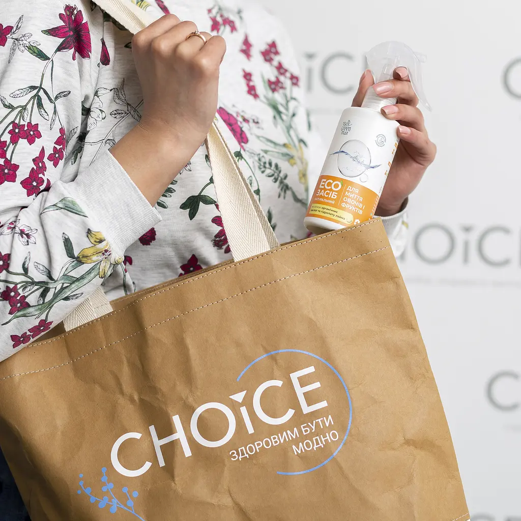 Екозасіб натуральний для миття овочів і фруктів Green Max 200 мл Choice - фото 3