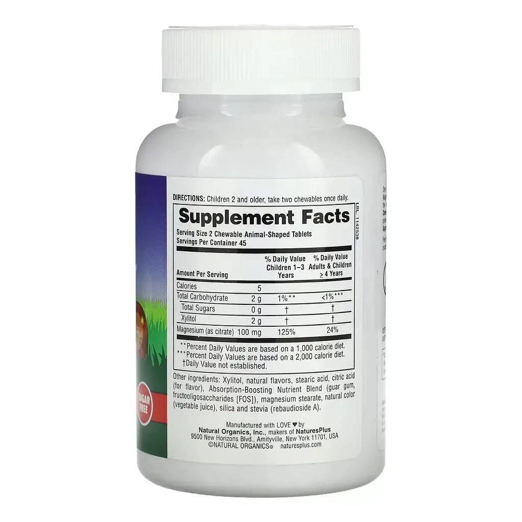 Магній Nature's Plus Mag Kidz Chewable 90 tabs (1086-2022-10-2848) - фото 2