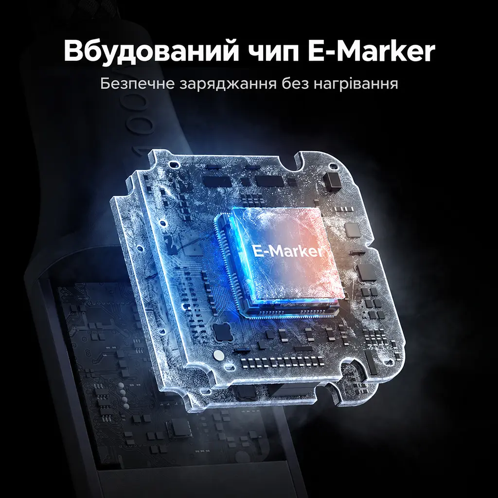 Кабель UGREEN L537 USB-C - USB-C PD 240 Вт 0,5 м сірий (85529) - фото 7