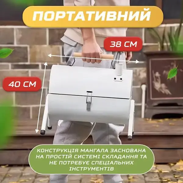 Угольный гриль TS Kitchen двухсторонний портативный с решеткой белый HP452GBE - фото 11