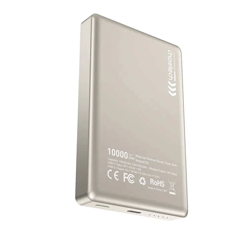Повербанк 10000mAh Choetech B739 Silver QC3.0 PD3.0 бездротова магнітна зарядка (43-00152) - фото 3