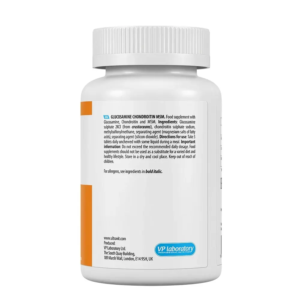 Глюкозамин Хондроитин МСМ в таблетках №90 UltraVit Glucosamine Chondroitin Msm - фото 2