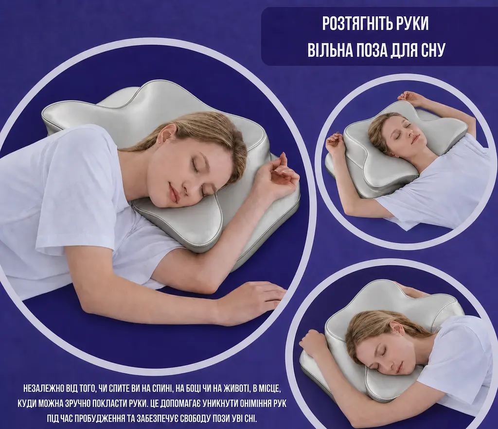 Ортопедична подушка для шиї з ефектом пам'яті Solve сіра 62 x 41 x 13 см (KT8001205) - фото 8