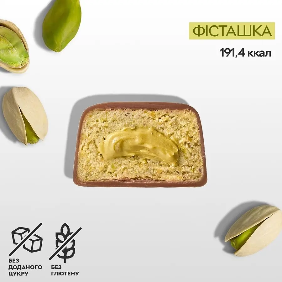 Батончики Spacefood Space Bite Protein Bar Pistachio, 10*45 грамм - фото 2