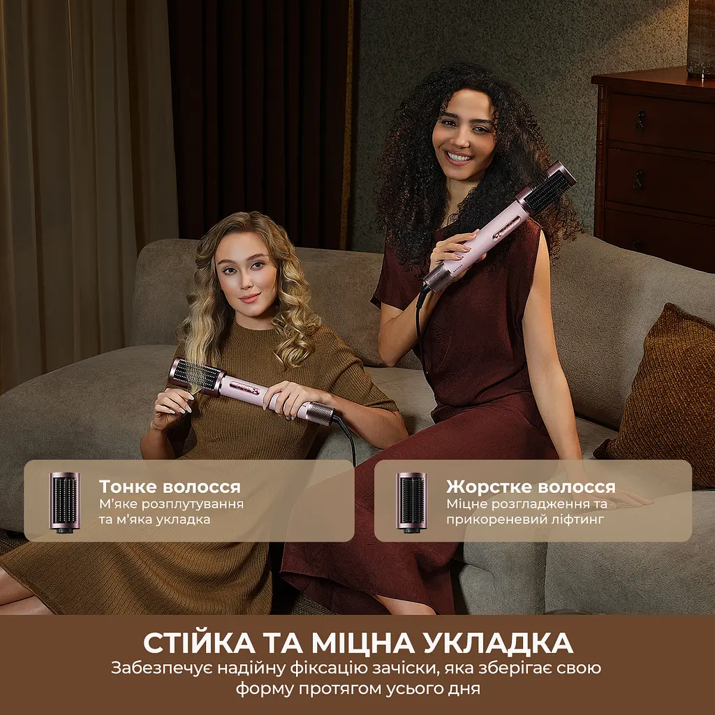 Стайлер Dreame Airstyle Pro HI 8in1 (Косметичка в подарунок!) - фото 10