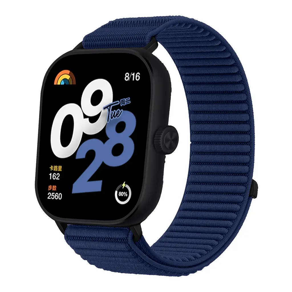 Ремінець BeWatch Xiaomi Redmi Watch 4/5 Синій (77803003.1)