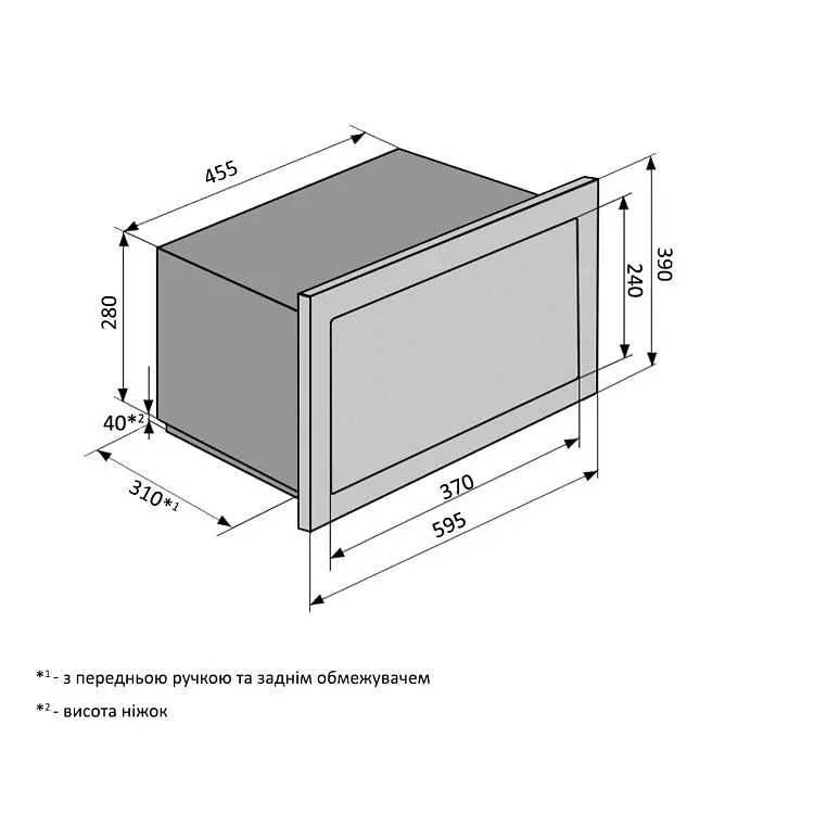 Мікрохвильова піч вбудовувана Ventolux MWBI 20 G BK TC FS - фото 4
