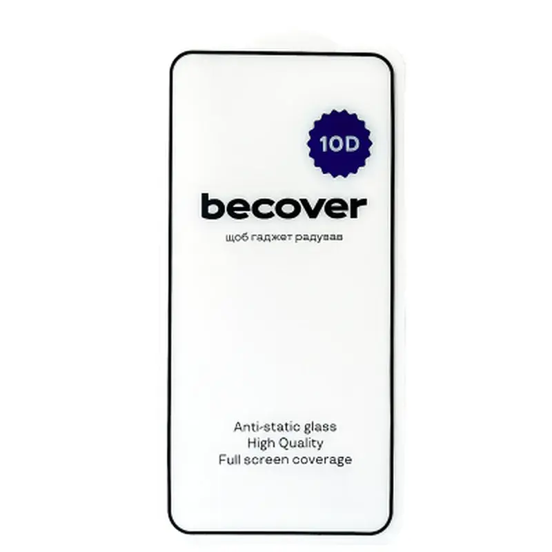 Скло захисне BeCover Samsung Galaxy A56 SM-A566 10D Black (712890) - фото 2