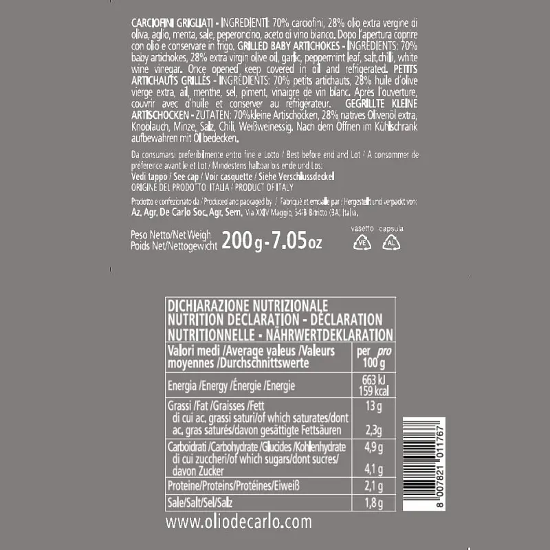 Артишоки DeCarlo Carciofini Grigliati in Olio Extra Vergine Di Oliva 200 г - фото 2