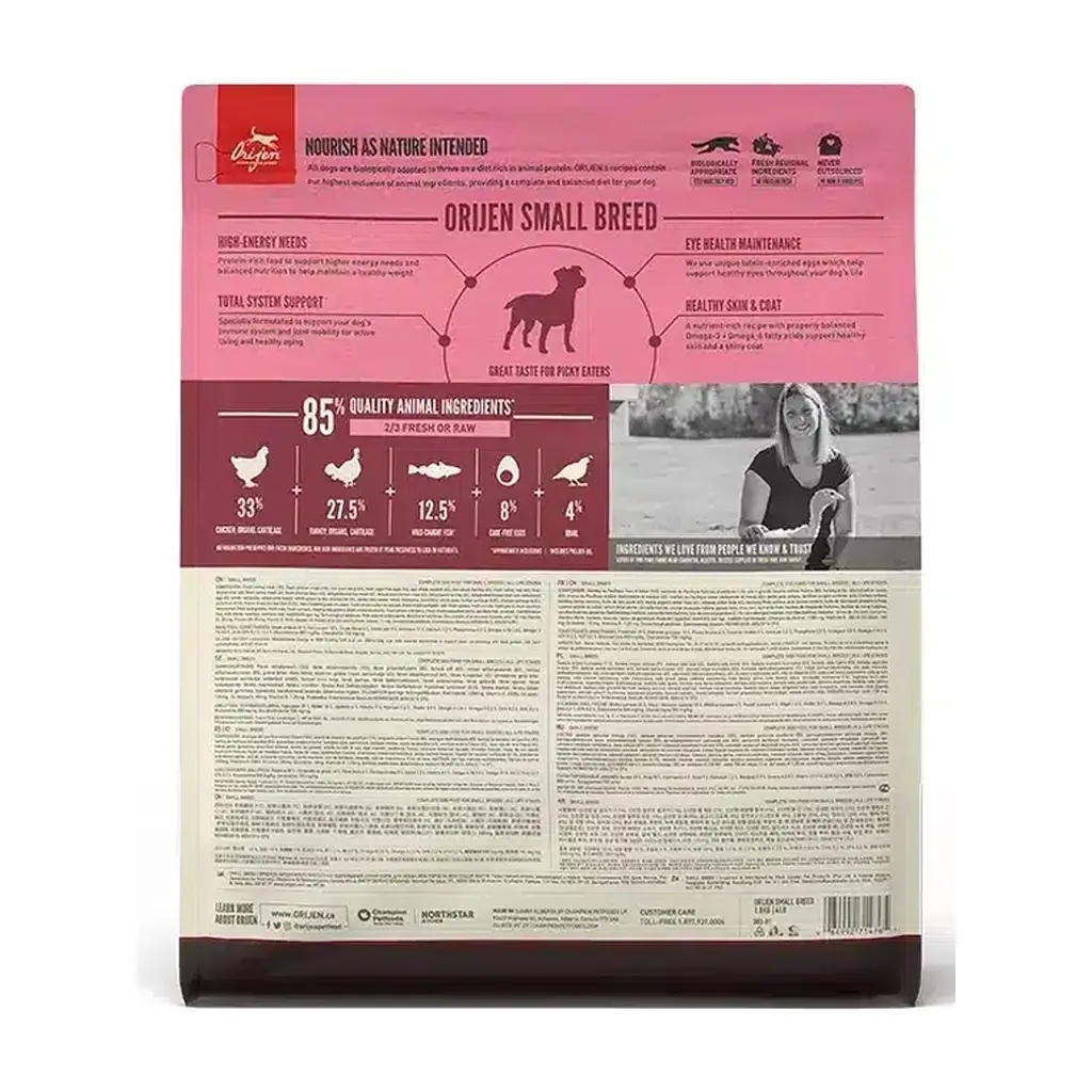 Сухий корм для собак Orijen Small Breed 1.8 кг (0064992714765) - фото 2