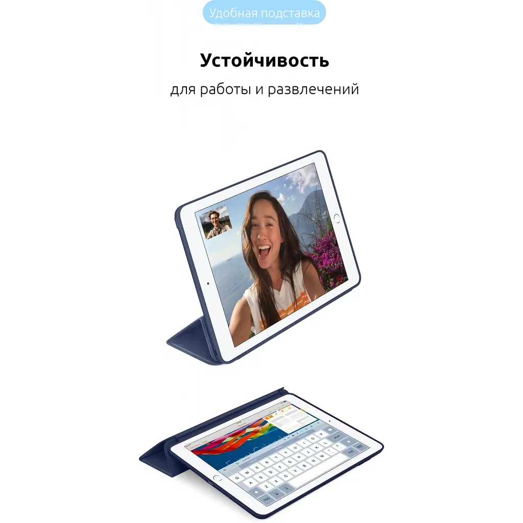 Чохол до планшета Armorstandart Smart Case iPad 10.2 (2020/2019) Midnight Blue (ARM56042) - фото 4