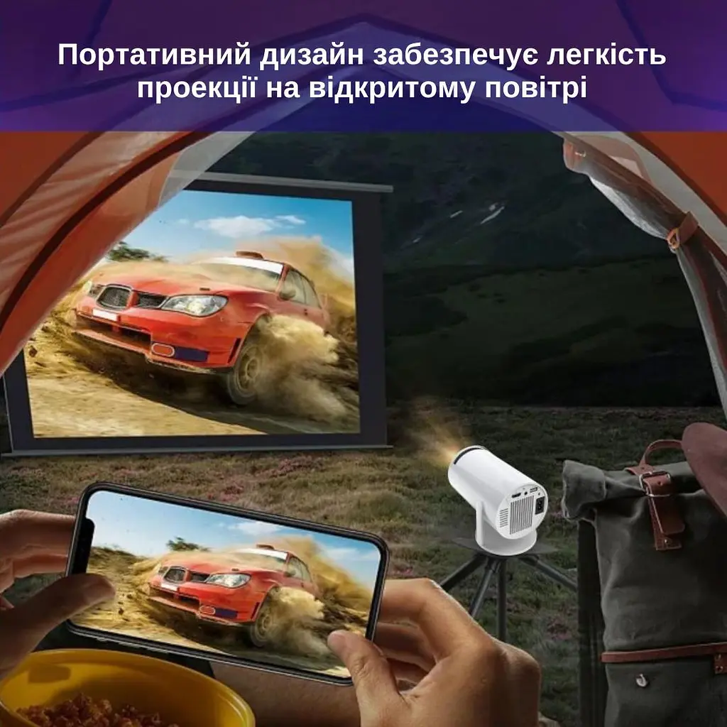 Проектор XON SmartView X-Core 1280x720P, 4K, Wi-Fi, Android, 5200Lm (XVPA1207AW 1714) Білий - фото 8