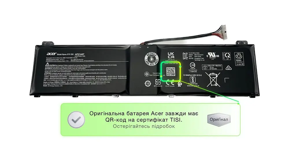 Акумулятор AP21A8T для ноутбука Acer Nitro AN517-42, AN517-55, AN16-51, AN17-41, AN17-51, Predator Helios 300 PH315-55, PH317-56, PH16-71 5880 mAh - фото 2
