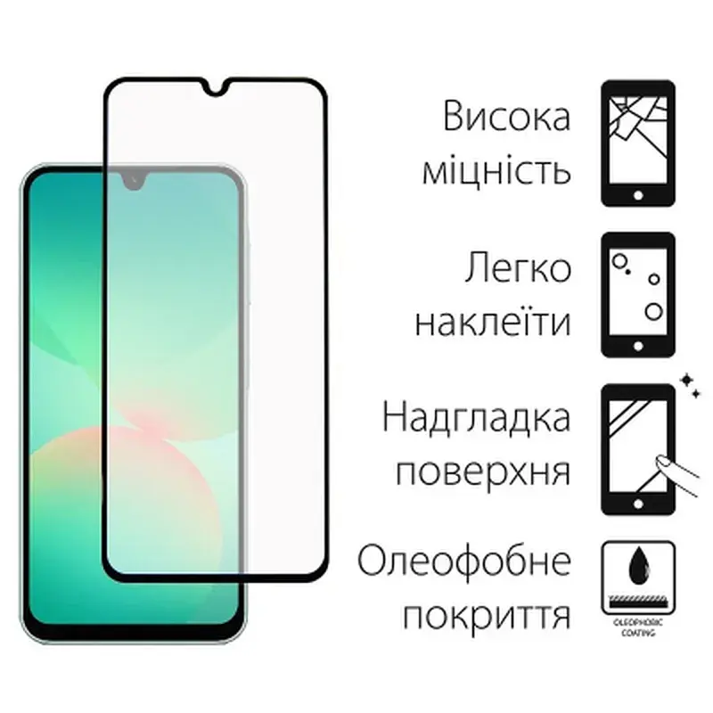 Чохол до мобільного телефона Dengos TPU + glass Samsung Galaxy A26 Transparent (DG-KM-188) - фото 4