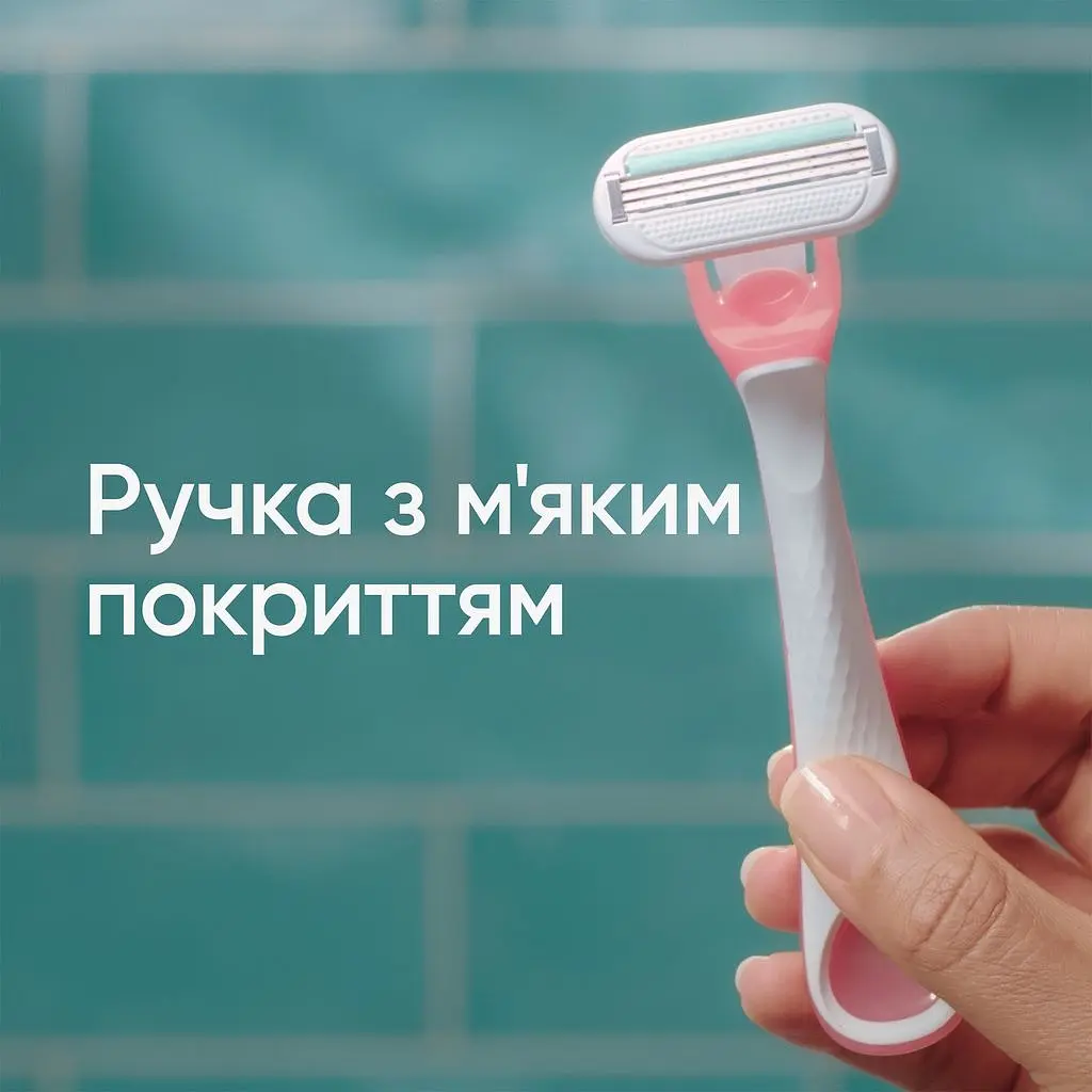 Одноразові станки Gillette Venus Sensitive 6 шт. - фото 3