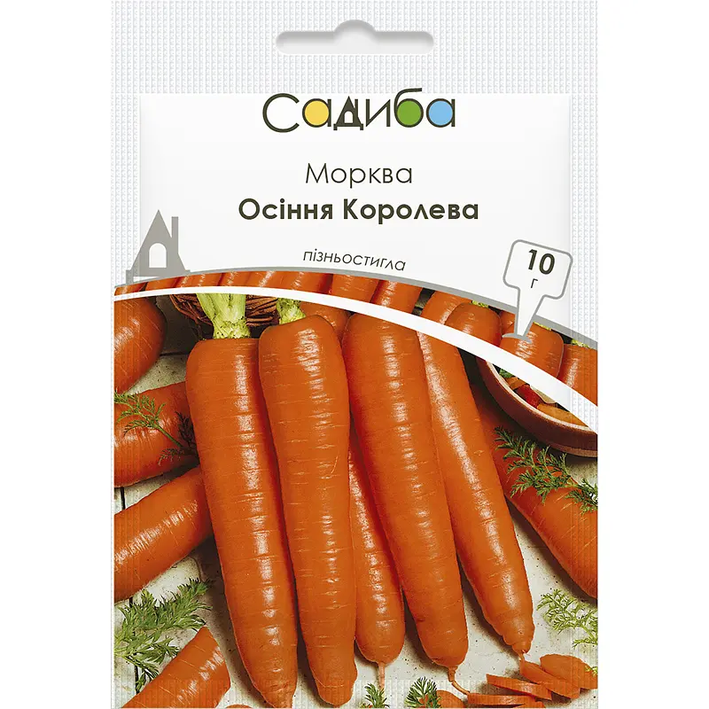 Морква Садиба Осіння Королева 10 г
