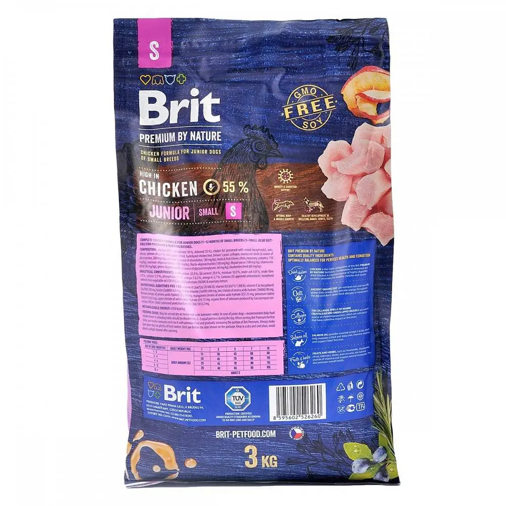Сухой корм для щенков и молодых собак мелких пород Brit Premium Junior S 3 кг со вкусом курицы - фото 4