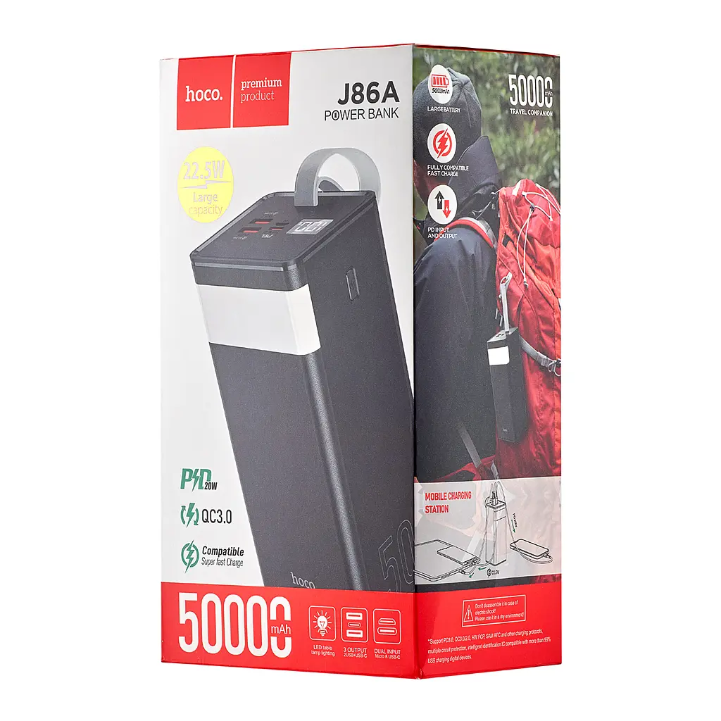 Power Bank Hoco J86A Powermaster 22.5W fully compatible power bank 50000mAh Black - фото 2