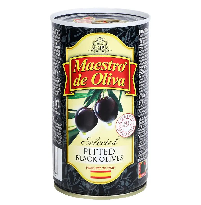Маслины Maestro de Oliva отборные без косточек 360 г - фото 5