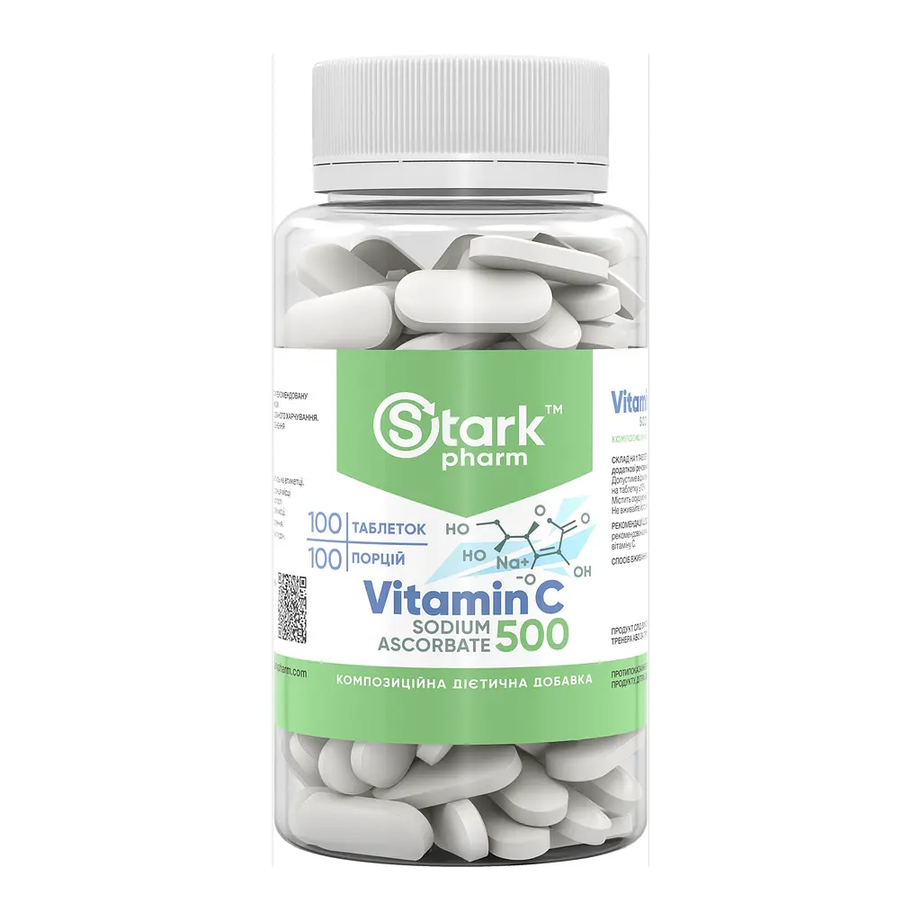 Вітамін C Stark Pharm 500 мг (Stark Sodium Ascorbate) - 100 таблеток, для імунітету