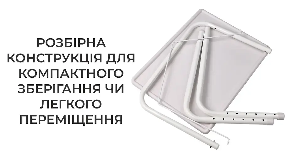 Столик для ноутбука Supretto Table Mate II портативний розкладний (B126) - фото 5