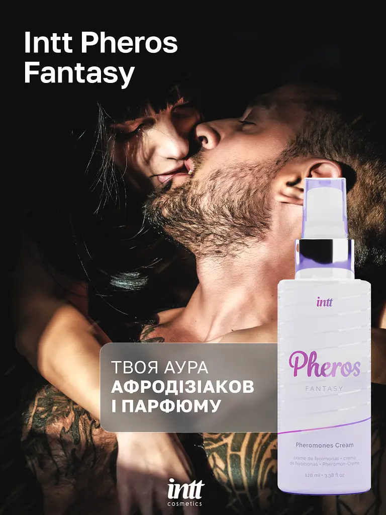 Крем для тіла з феромонами Intt Pheros Fantasy, 100 мл - фото 3