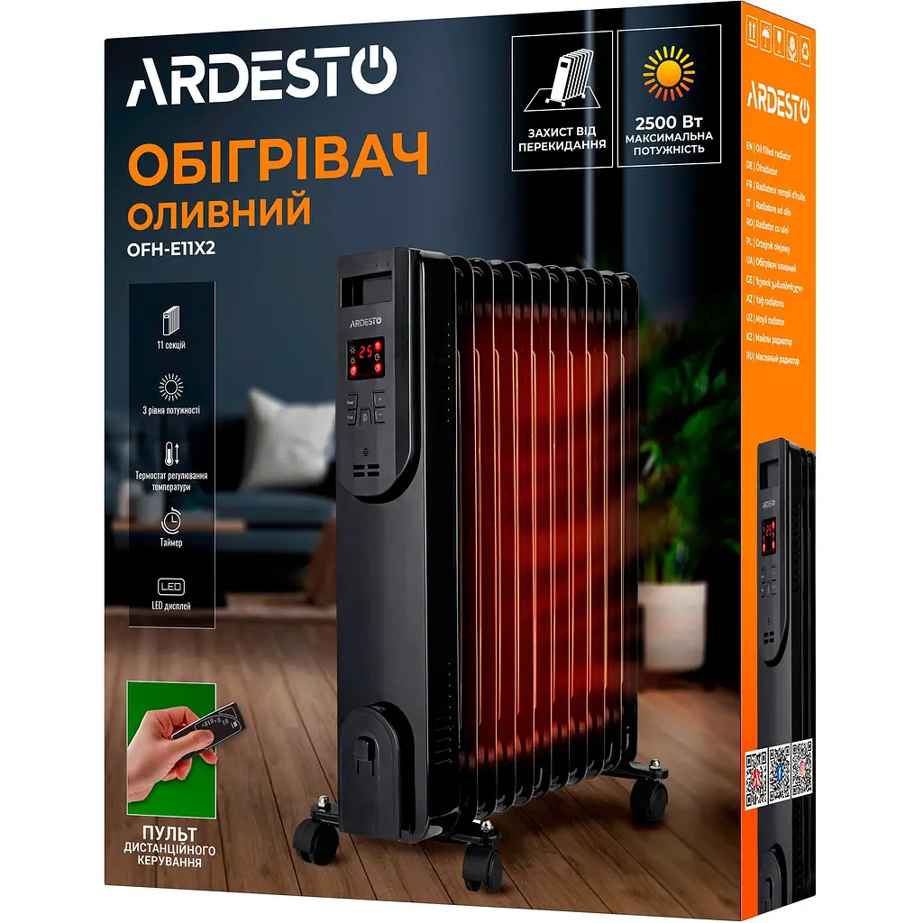 Масляный обогреватель Ardesto OFH-E11X2 [119227] - фото 12