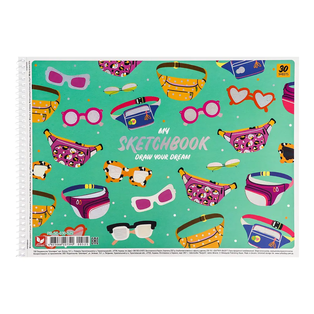 Альбом для малювання Школярик Фото бічна спіраль А4 30 аркушів (PB-SC-030-525) - фото 2