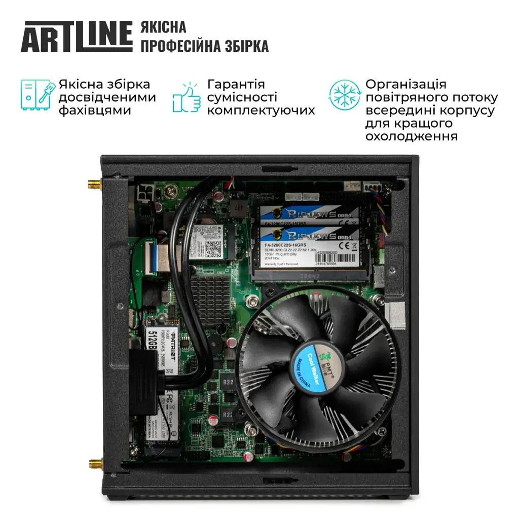 Неттоп Artline Business B18 (B18v05) - фото 7
