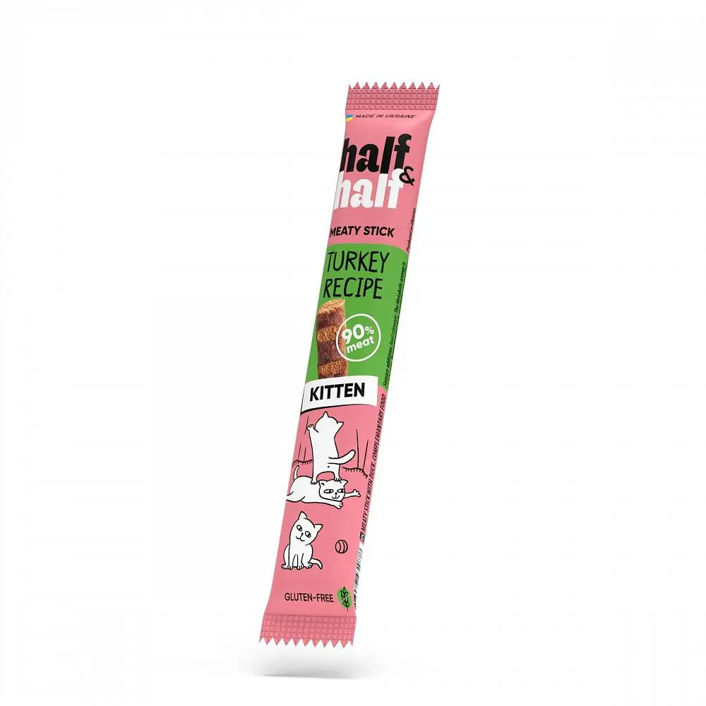 Ласощі для кошенят Half&Half м'ясна паличка з індичкою 5 г (арт.31878)