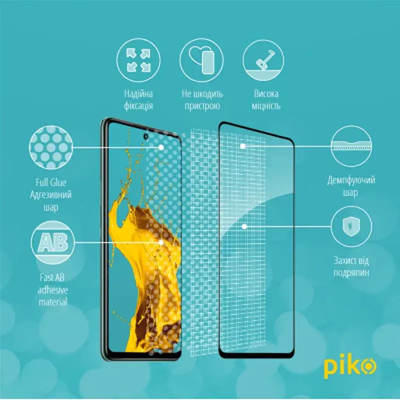 Скло захисне Piko Full Glue Infinix Hot 11s (1283126523939) - фото 4