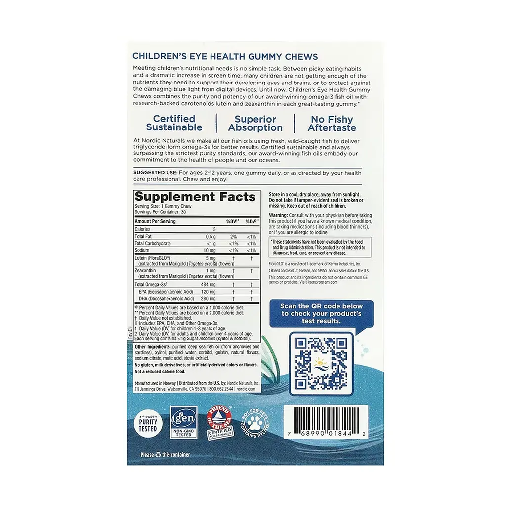 Лютеїн для зору Nordic Naturals Children's Eye Health 30 gummies - фото 2