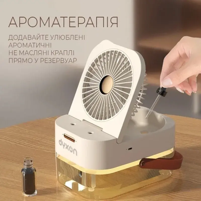 Вентилятор DYXON MEGAFAN 2002 White - фото 6