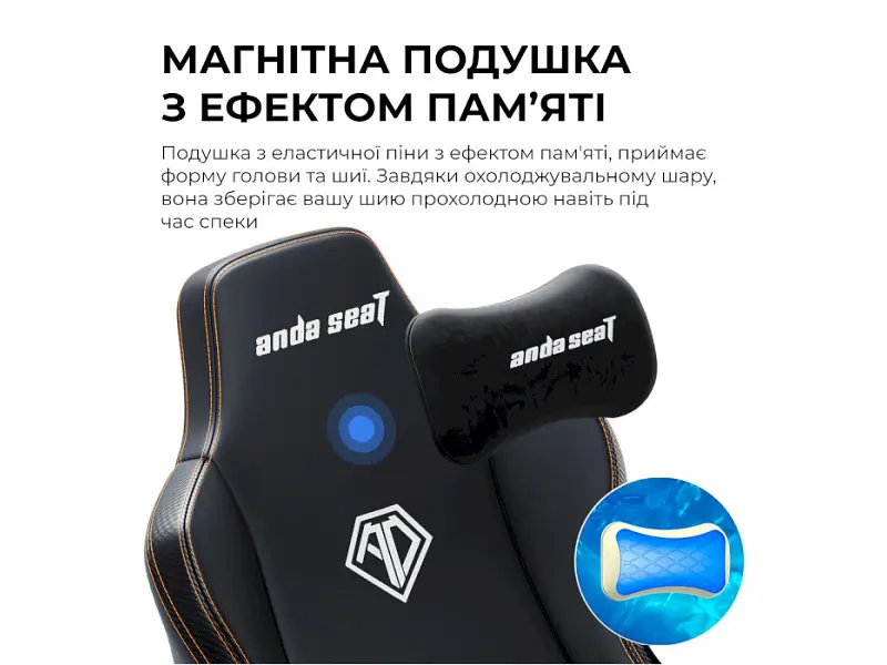 Компьютерное кресло для геймера Anda Seat Kaiser 3E XL Elegant Black (AD23YC-XL-08-B-PV/C-B01) - фото 10