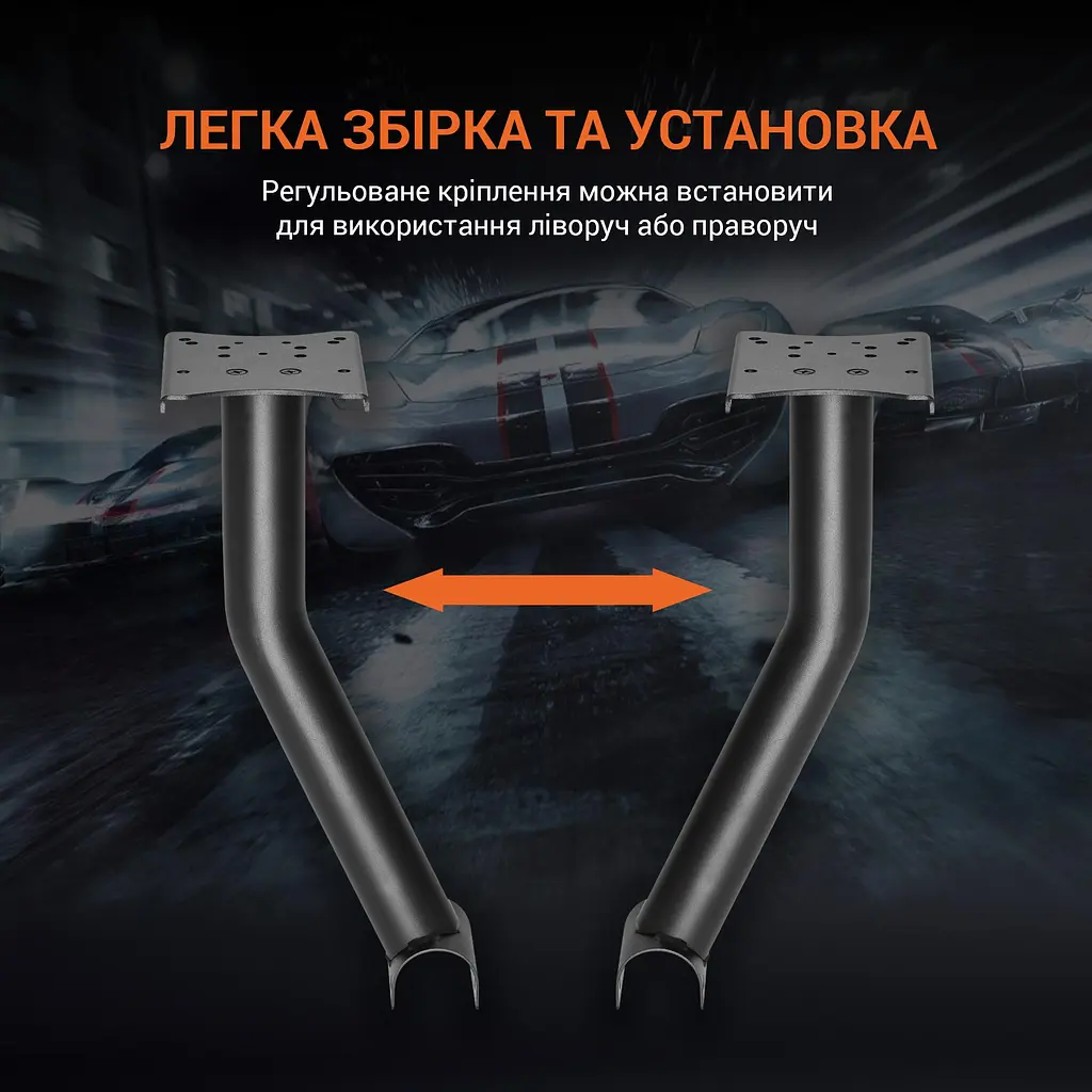 Кріплення коробки передач для кокпіту GamePro RS004 - фото 3