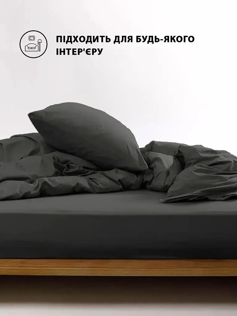 Комплект постільної білизни Good-Dream Сатин Grey King Size сірий (GDSGBS220240) - фото 4