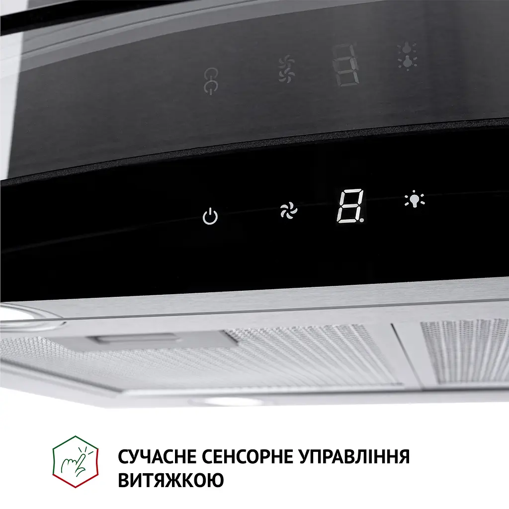 Витяжка острівна PERFELLI CGS 9632 I 1000 LED - фото 5