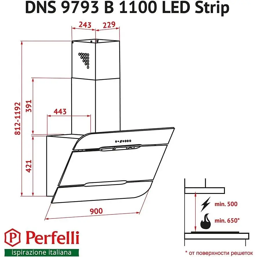Витяжка Perfelli DNS 9793 B 1100 BL LED Strip - фото 7