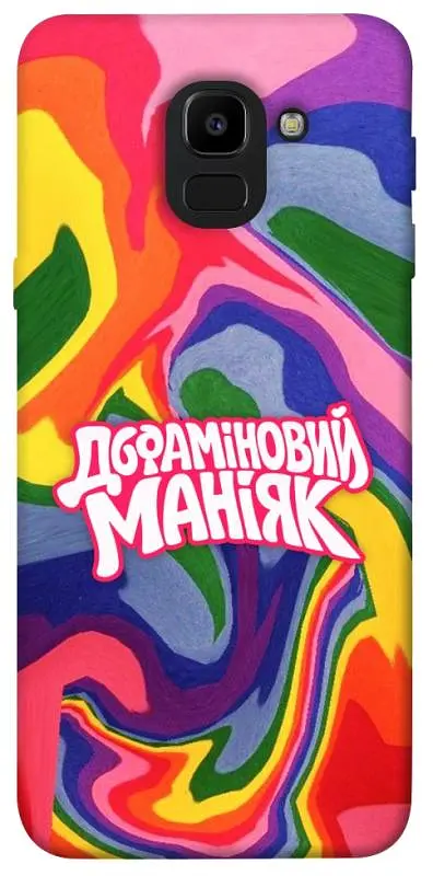 Чохол Demsky Dopamine для Samsung J600F Galaxy J6 (2018)