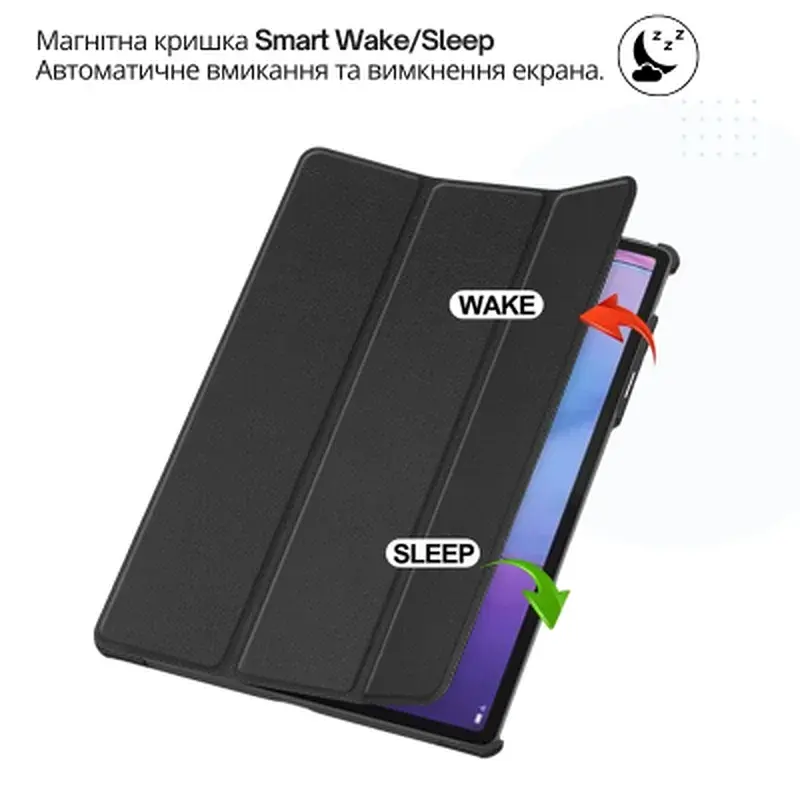 Чохол до планшета BeCover Smart Case Lenovo Idea Tab Pro (2nd Gen) TB390FU 13.0" Black (715801) - фото 6