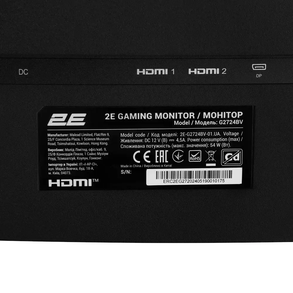 Монітор 2E 27" G2724BV 2560x1440 - фото 3