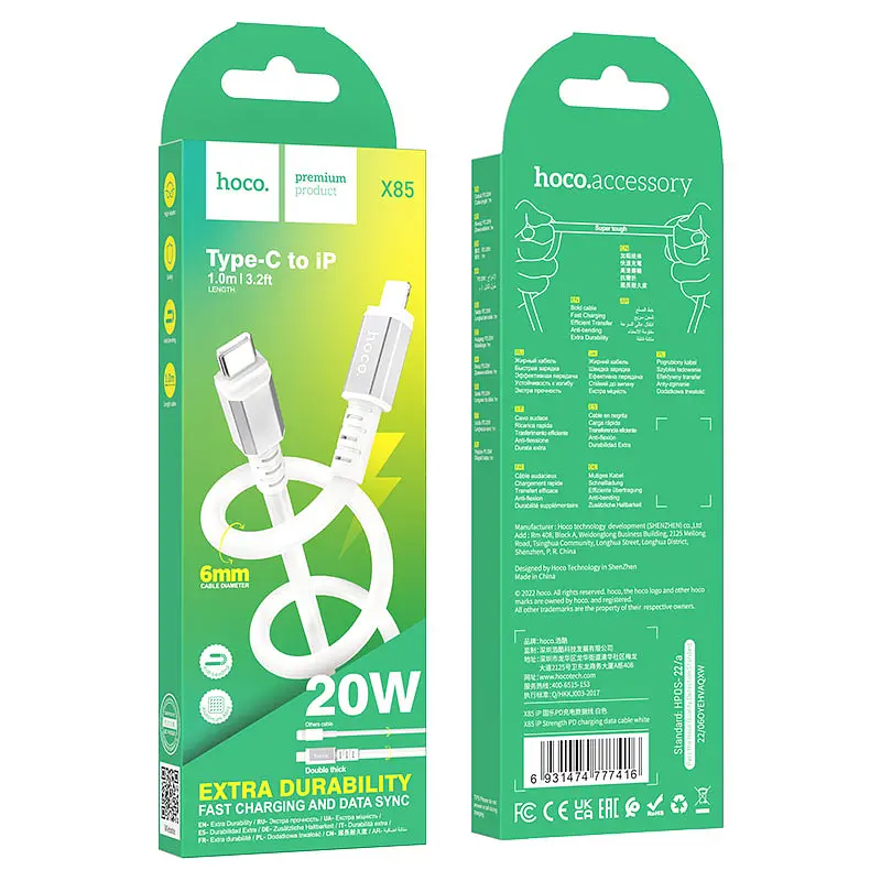 Кабель Hoco X85 iP Strength PD charging data cable White - фото 2