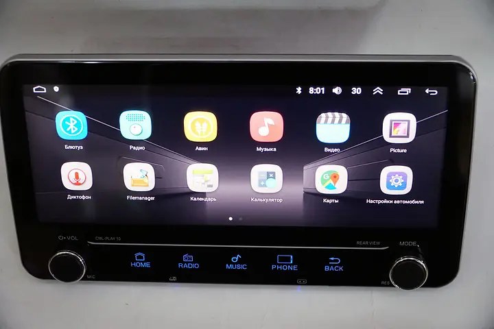 Автомагнитола 2DIN с большим 10.1 дюймовым экраном XPRO PI-208 (42112-Pi-208_4143) - фото 17