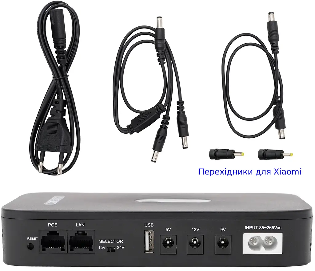 Джерело безперебійного живлення для роутера Everon DC1018P 18Вт 5В, 9В, 12В (DC1018P). Безперебійник для медіаконвертера. MAXI-Комплект - фото 5