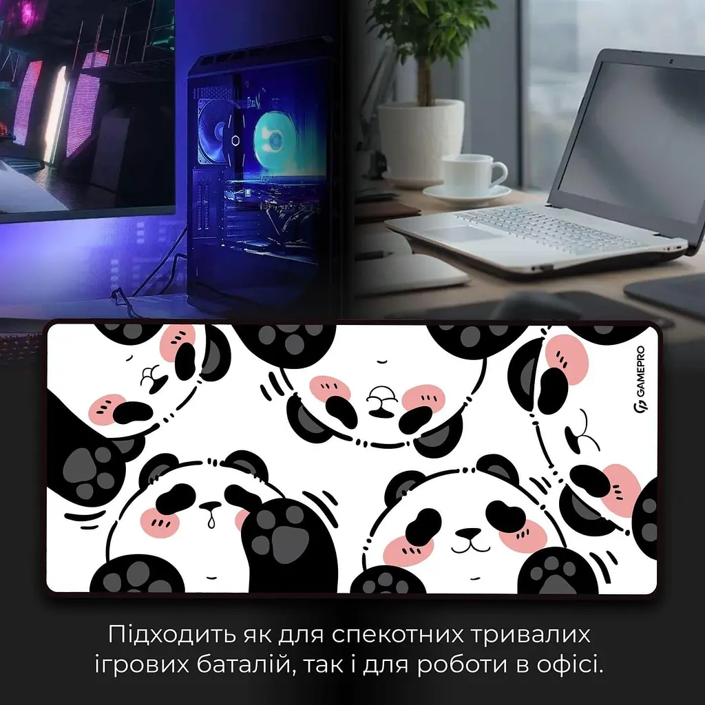 Ігрова поверхня GamePro (MP275WP) - фото 7