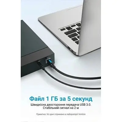 Кабель для принтера Vention USB 3.0 AM/BM 1.5m black (COOBG) - фото 6