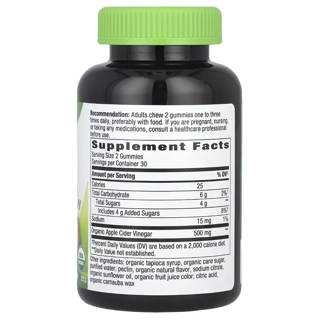 Яблучний оцет Nature's Way Organic Apple Cider Vinegar Gummies 500 мг 60 жувальних цукерок - фото 2