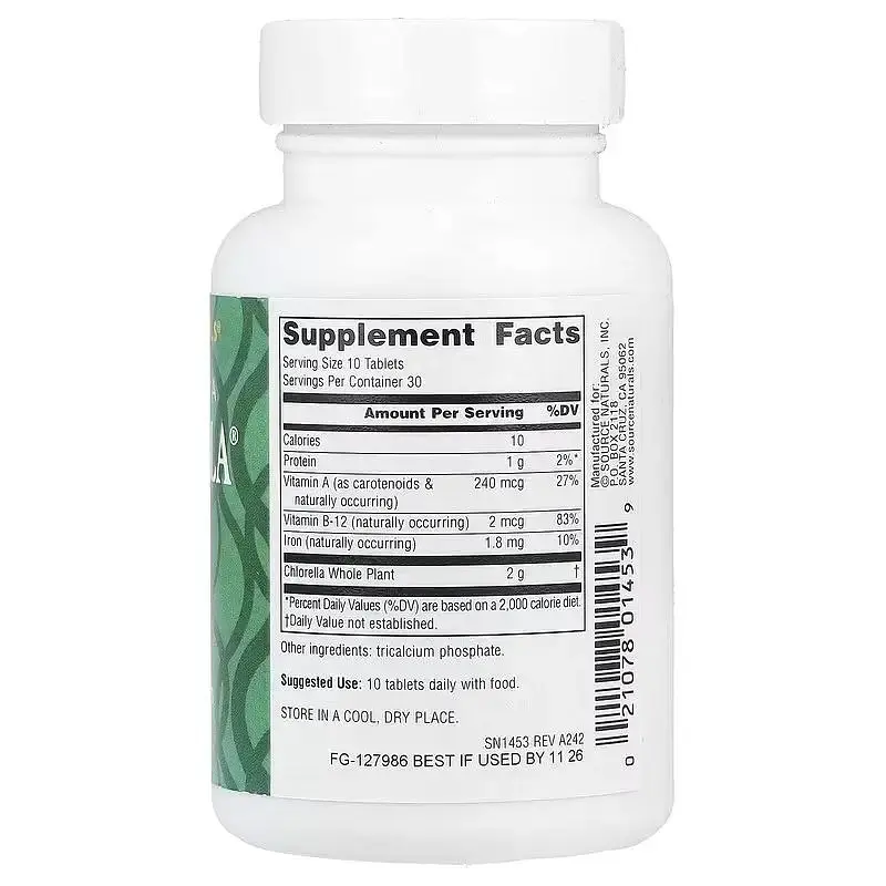 Хлорелла 200 мг Yaeyama Chlorella Source Naturals 300 таблеток - фото 2